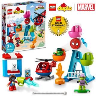 LEGO® 10963 DUPLO® Spider-Man &amp; Friends: Funfair Adventure