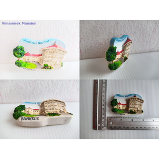 รักการท่องเที่ยวเมืองไทย "Vimanmek Mansion" Perfect gift for travelers to Thailand, magnet model for their Refrigerator