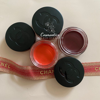 💥 ลิปบาล์ม No1 DE CHANEL RED CAMELLIA REVITALIZING LIP AND CHEEK BALM