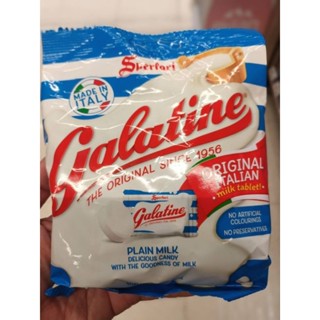 Galatine Milk 100g. ลูกอมรสนม 100 กรัม