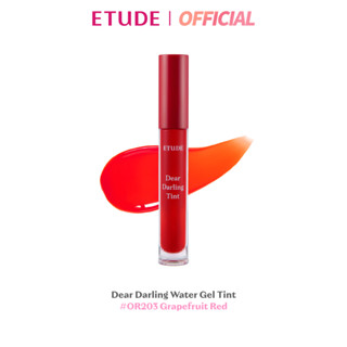 ETUDE (NEW) Dear Darling Water Gel Tint #03 OR203 อีทูดี้ ทินท์