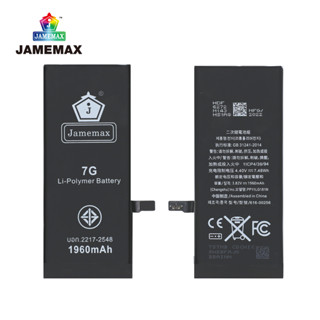 JAMEMAX แบตเตอรี่  7G Battery Model 616-00256 ฟรีชุดไขควง hot!!!