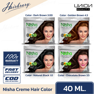 Nisha Creme Hair Color 40ml. นิชา ครีม แฮร์ คัลเลอร์ ผลิตภัณฑ์ปิดผมขาว สีย้อมผม ไม่มีแอมโมเนีย ปิดผมขาวแนบสนิท