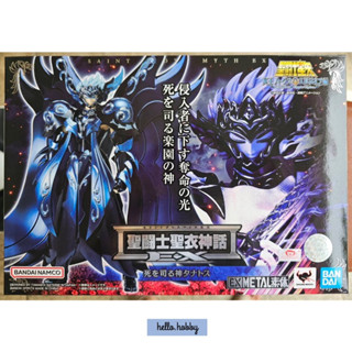 ฟิกเกอร์ Saint Seiya - Saint Cloth Myth EX Metal - Thanatos (The God of Death) by Bandai