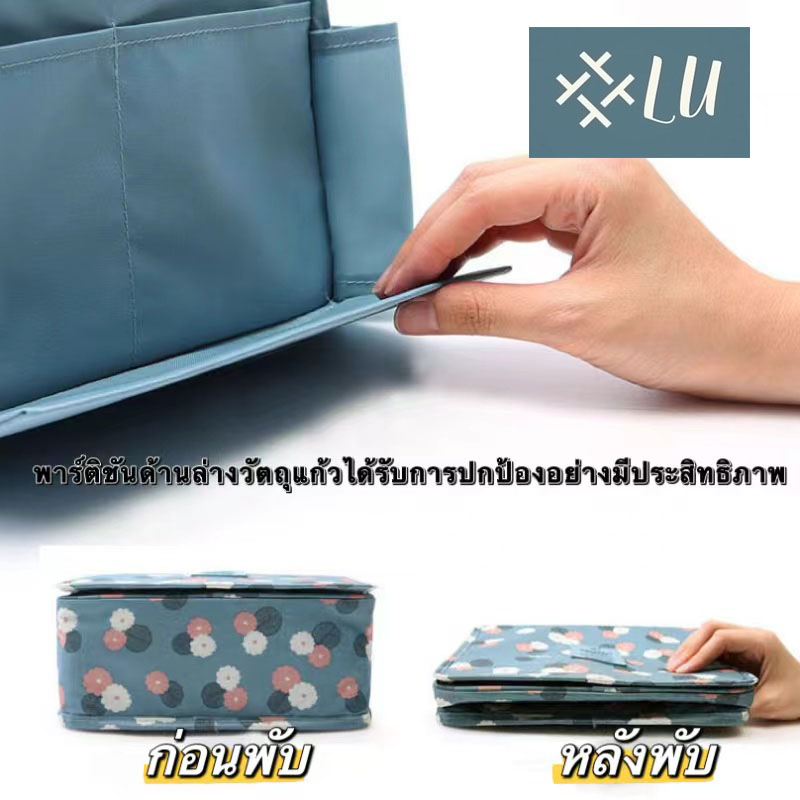 【กรุงเทพจัดส่งสินค้า】 กระเป๋าจัดระเบียบอุปกรณ์อาบน้ำ กระเป๋าแขวนกันน้ำ กระเป๋าแขว