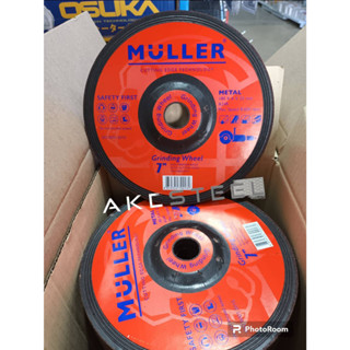 (ถูกสุด) ใบเจียร์ 7 นิ้ว Muller 180x6x22m หินเจียร์ 7 นิ้ว