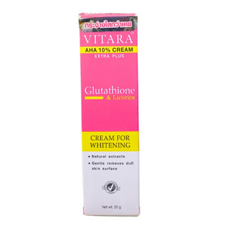 Vitara Gluta+Licorice 20 g. ไวทาร่า