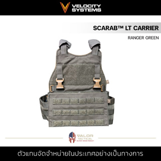 Velocity Systems - SCARAB™ LT Carrier [Ranger Green] เสื้อเวส เสื้อเกราะ ทหาร