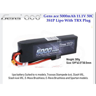 [แบตเตอรี่ 3เซล] Gens ace 3S 11.1V 5000mah 50C TRX PLUG