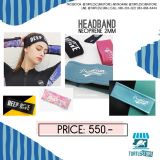 Head Band Hairband Neoprene หนา 2m ผ้ากาดผมดำน้ำ สำหรับเก็บผม พร้อมส่ง