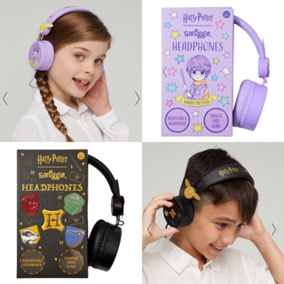 หูฟังเด็ก ลิขสิทธิ์แท้ Smiggle Harry Porter Foldable Headphones