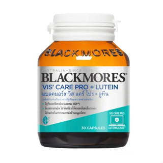 Blackmores Vis Care Pro + Lutein แบลคมอร์ส ผลิตภัณฑ์เสริมอาหาร ลูทีน ซีแซนธิน ช่วยต้านอนุมูลอิสระ ขนาด 30 แคปซูล 21350