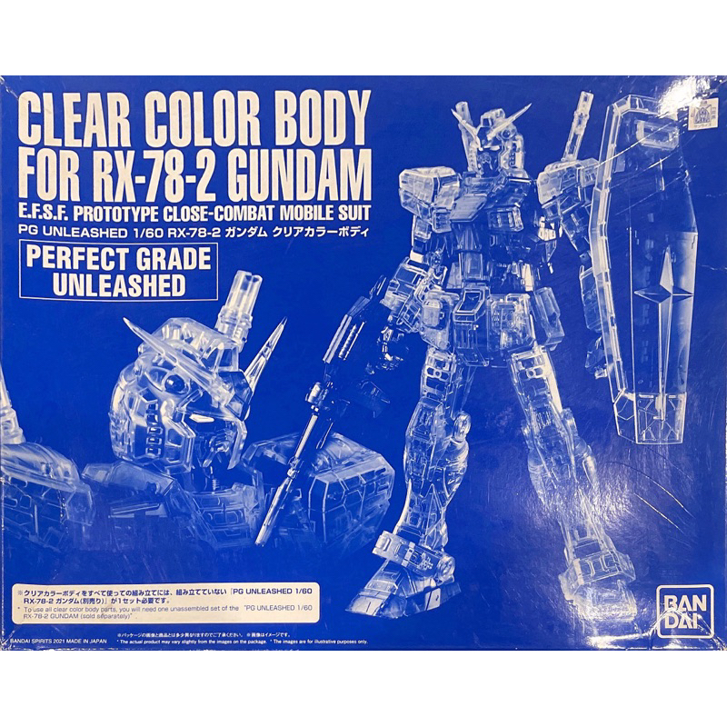 Pg 1/60 Clear Color Body For Pg RX-78-2 Gundam Unleashed