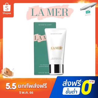 La mer The Cleansing Foam 125ml.[แท้100%/พร้อมส่ง]