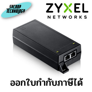 Zyxel Single 1-2.5-5G MultiGig 802.3bt PoE++ Injector [POE12-60W] ประกันศูนย์เช็คสินค้าก่อนสั่งซื้อ