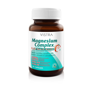 Vistra Magnesium Complex Plus 30 แคปซูล