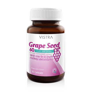 VISTRA GRAPE SEED 60MG วิสทร้า เกรพ ซีด สารสกัดจากเมล็ดองุ่น ( 30 เม็ด)