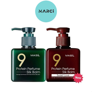 Masil Protein Perfume Silk Balm (180 ml.) / Masil hair sweet love มาส์กบาล์มบํารุงผม