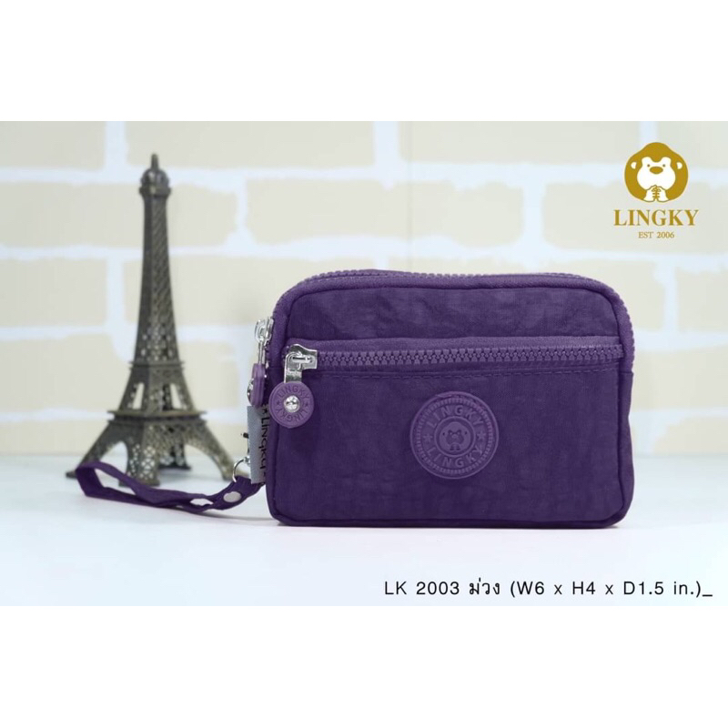 118-Lk2003  กระเป๋าคล้องมือ ลิงกี้ ผ้าร่มซิปสี รุ่น LK-2003 ทรงนอนน่ารัก  ขนาด 6