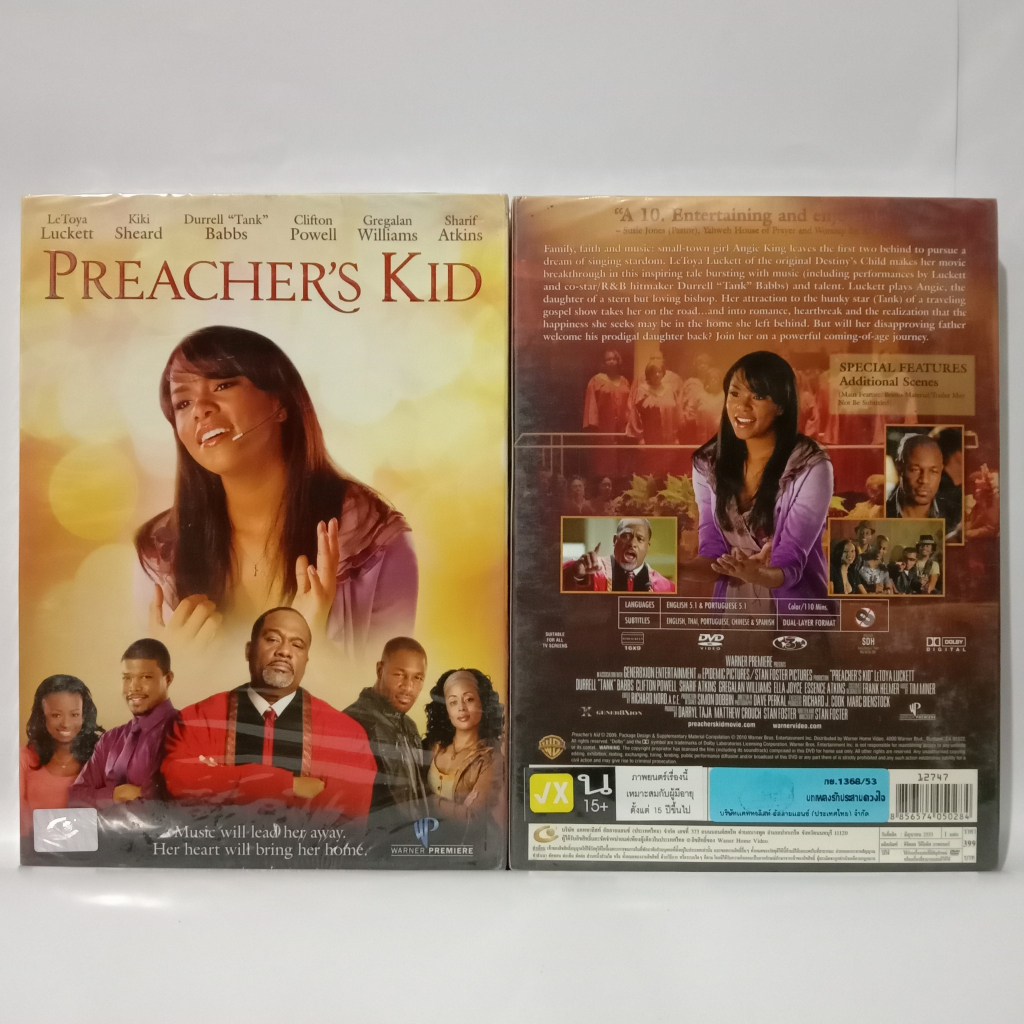Media Play DVD Preacher's Kid / บทเพลงรักประสานดวงใจ (DVD) /S12747DA (DVD ปกสวม)