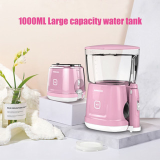 Waterpulse Electric Water Flosser 1000ml รุ่น V700 ไหมขัดฟัน เครื่องฉีดน้ำทำความสะอาดฟัน