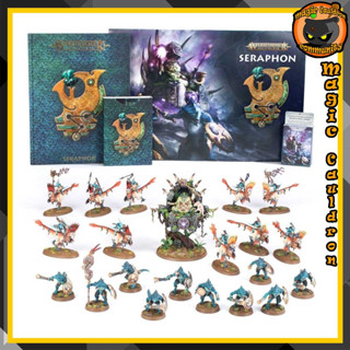 Seraphon Army Set Warhammer AOS