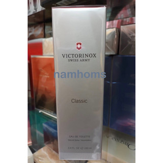 Victorinox Swiss Army Classic EDT 100ml