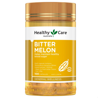 Healthy care Bitter Melon รักษาระดับน้ำตาลในเลือด 100 แคปซูล