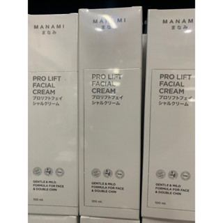 หมดอายุ11/23MANAMI PRO LIFT FACIAL CREAM