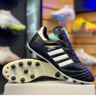 รองเท้าฟุตบอล รองเท้า สตั๊ด ADIDAS COPA ถึก ทนทาน ดุดัน มีบริการเก็บเงินปลายทาง แถมฟรี กล่อง ดันทรง ถุงใส่รองเท้า