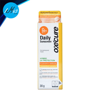 Oxecure อ๊อกซีเคียว เดย์ลี่ ซันสกรีน 30 กรัม  Oxecure Daily Sunscreen SPF50+ PA++++ 30 g