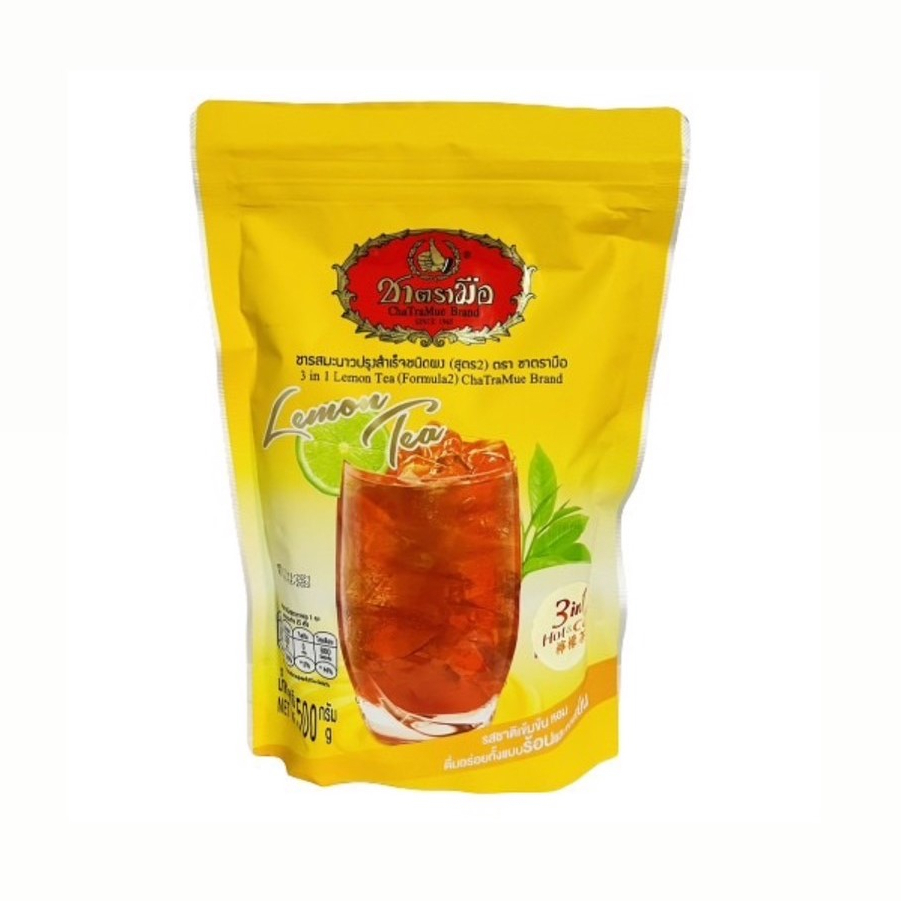 ชาตรามือ ชารสมะนาวปรุงสำเร็จ  3in1  ขนาด  500g. หยกออนไลน์