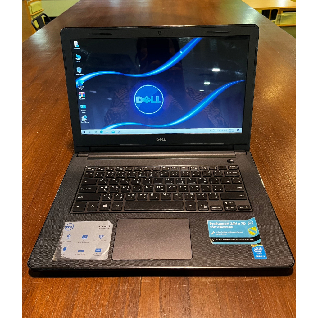 Dell Inspiron 14  Intel Core i3-5005U