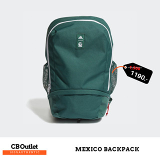 กระเป๋าเป้ชาย กระเป๋าสะพาย กระเป๋าเป้กีฬา ADIDAS MEXICO BACKPACK HP1338