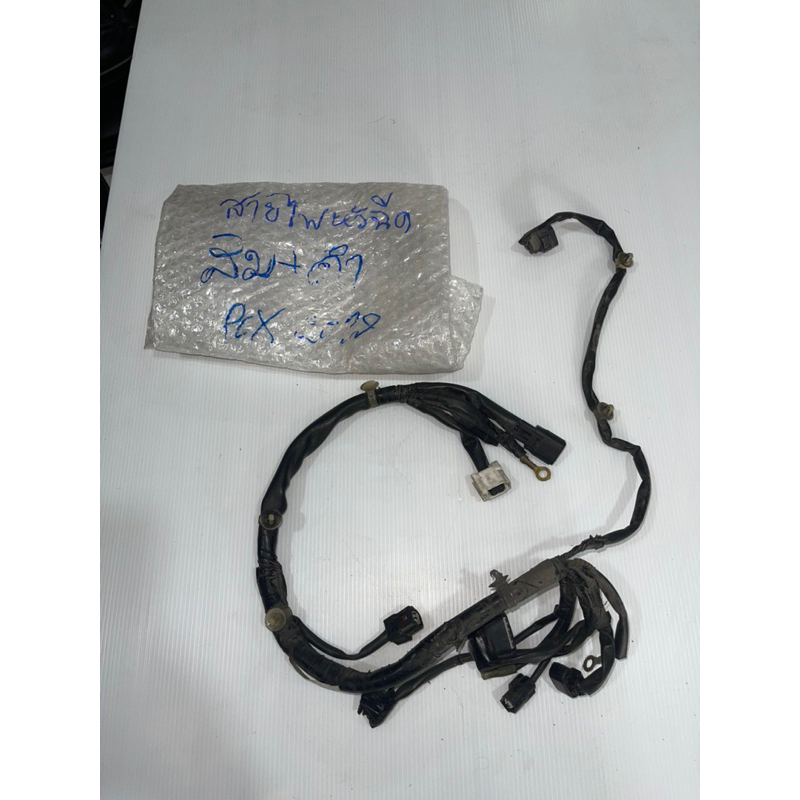 ชุดสายไฟหัวฉีดpcx150iแท้ ปี2017