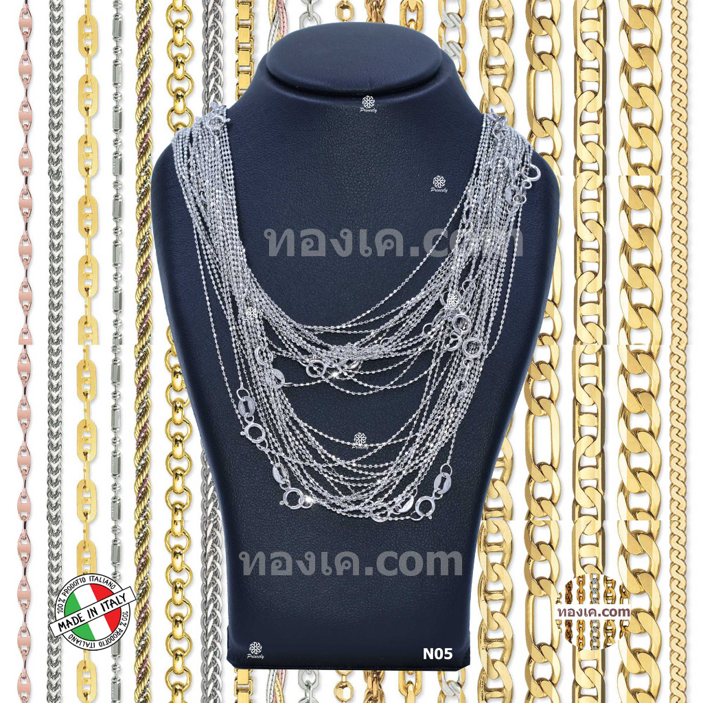 18K-N05 สร้อยคอทองคำขาวแท้ ITALY 750 White gold รุ่น ยิงตัน D.C. Beads Chain W080