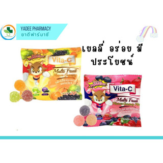 Vita-C Multi Fruit Gummy เยลลี่ผลไม้ ผสมวิตามินซี กล่อง 24 ซอง