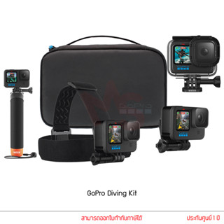 GoPro Diving Kit อุปกรณ์เสริมโกโปร ชุดดำน้ำ For Hero 9 10 11 12