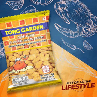 Tonggarden ถั่วปากอ้าเคลือบรสปูผัดผงกะหรี่ 40 กรัม (แบบแพ็ค)