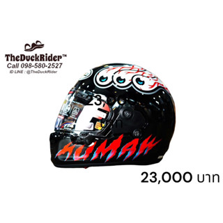 Arai Concept X UMA ผ่อน 0% 10 เดือน