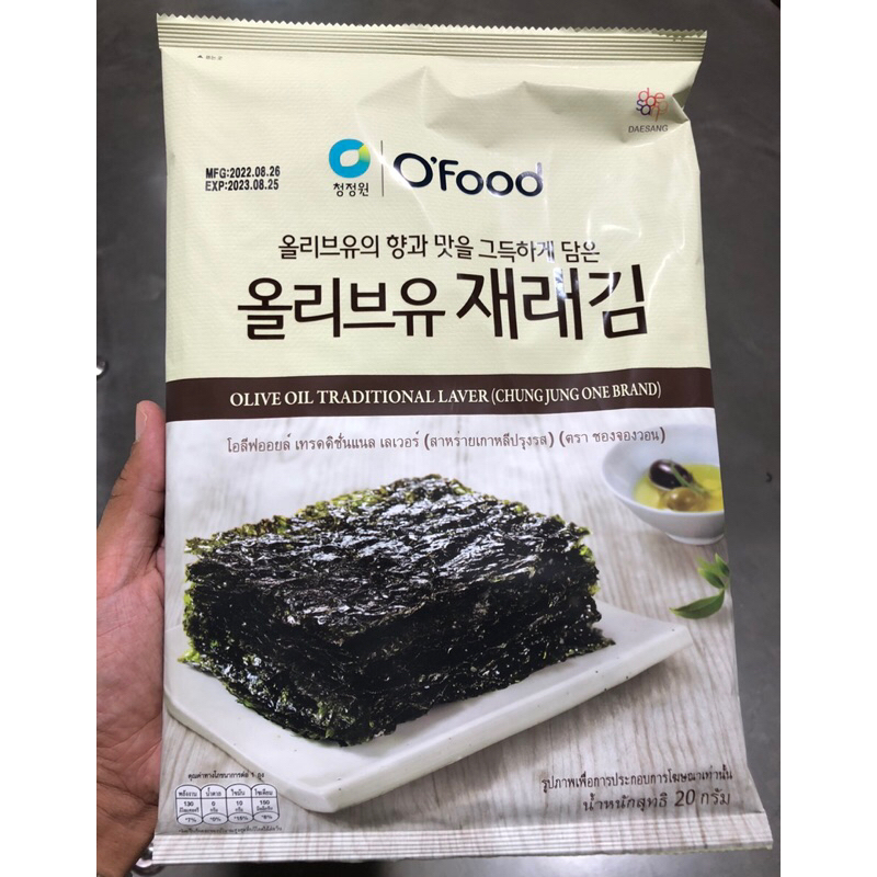 ชองจองวอน สาหร่ายเกาหลีปรุงรส Olive Oil Traditional Laver Chung Jung One Brand Korean Seaweed สาหร่ายเกาหลี 20g(5แผ่น)