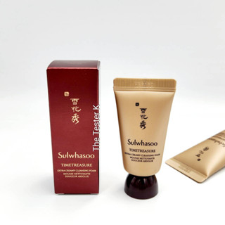 #พร้อมส่ง /Exp.3/5/25 #ไลน์รอง Top #โฟมสูตรใหม่ที่เข้มข้นขึ้น #Sulwhasoo Timetreasure Extra Creamy Cleansing Foam 15g