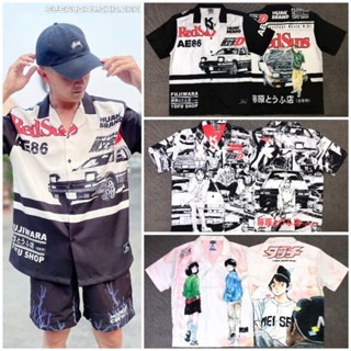 Everyday.Chic.Bkk​ ชุดเซท​ เชิ้ต​ กางเกง​ Initial D ​ ทรง Oversize พิมพ์ลาย แบรนด์ Huak Brand (ขายแยกชิ้น)