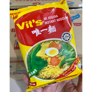 บะหมี่กึ่งสำเร็จรูป(มาม่า)​มาเลย์ยี่ห้อ VITS รสไข่(1ลัง30ซอง)