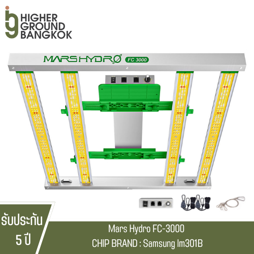 [ส่งฟรี] ไฟปลูกต้นไม้ Mars Hydro FC 3000 Full Spectrum Samsung LM301B Osram Meanwell Driver LED Grow