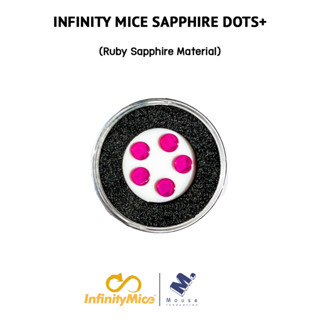 เมาส์ฟีท Sapphire (Sapphire Skates) ของ Infinity Mice Sapphire Dots+