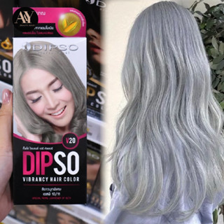 ครีมเปลี่ยนสีผม (สีขาวมุกพิเศษ) Dipso professiona v20 เอสพี 10/11 60 ml