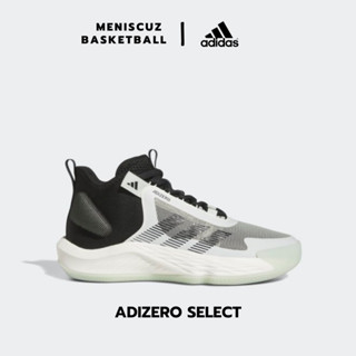 รองเท้าบาส Adidas Basketball  ADIZERO SELECT IE9265 แท้100%