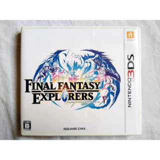 3DS Final Fantasy Explorer 3DS Japan สำหรับสายสะสม