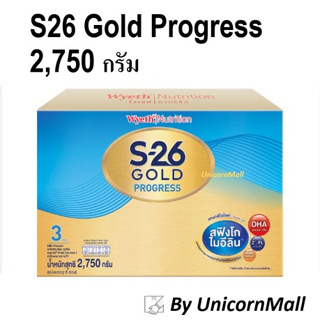 แหล่งขายและราคาS26 progress gold เอส26 โกลด์ สูตร3 โปรเกรส [เลือที่ตัวเลือก]2,750 กรัม หรือ 3,000 กรัม S-26 เอส26 s 26 กลิ่นวนิลา รสจืดอาจถูกใจคุณ